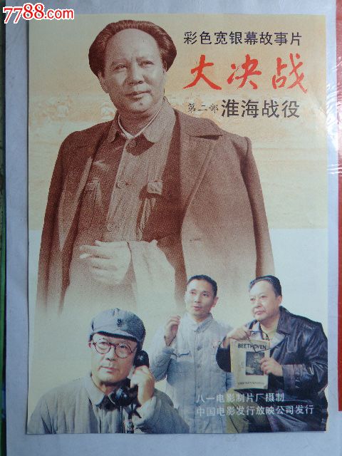 上海公证书查询平台