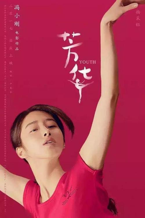 三户一本房产证