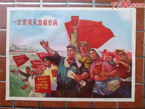 日本大同工业大学文凭毕业证样本照片